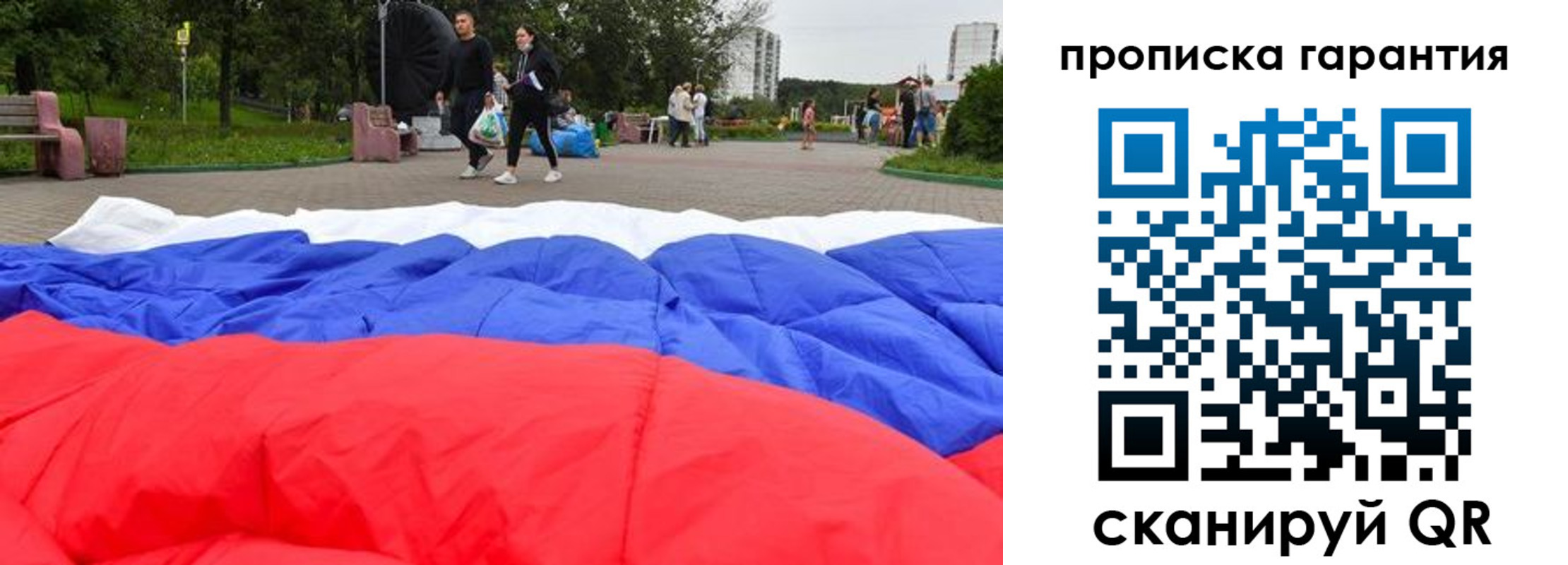 форма 3 в Кызыле